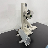 Buchi Rotavapor R-100 Rotary Evaporator image 0